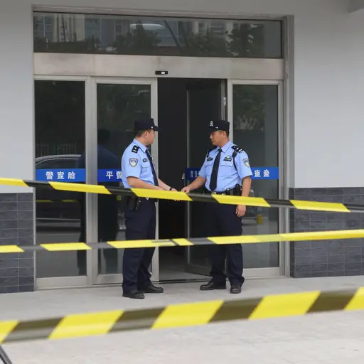 警方尚未公布死者的姓名。