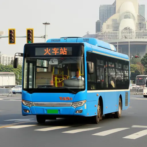 这辆公交车开往火车站。