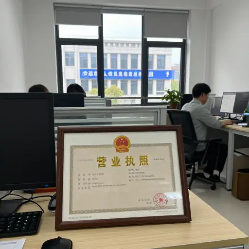 公司无许可证运营合法吗？