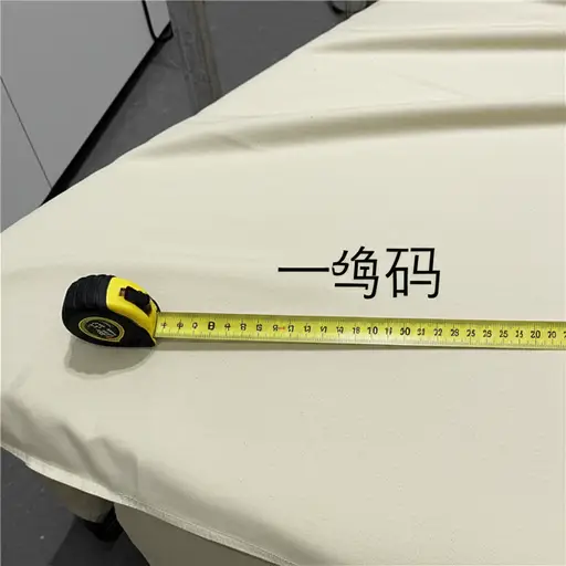 这块布料需要两码就够了。