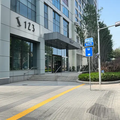 我们的办公室在阳光街123号。