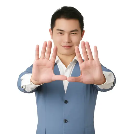 请不要误解我的意思，我是真心想帮忙的。
