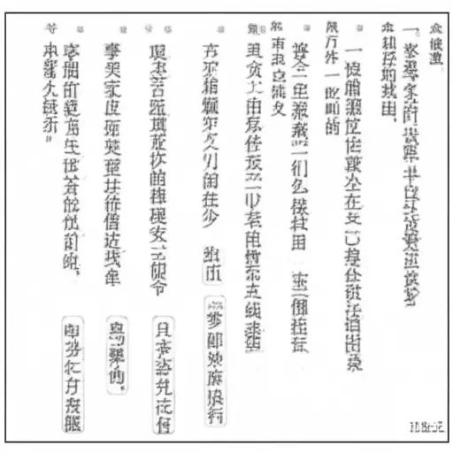 英语测验很简单。