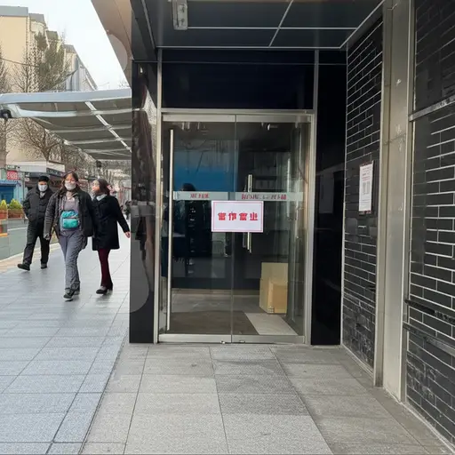 疫情期间，餐饮行业受到了很大冲击。