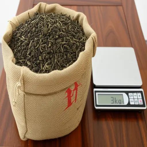 这批茶叶重三公斤。