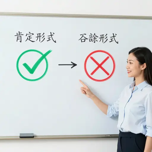 “Don't”和“do not”是“do”的否定形式。