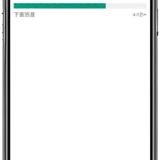 你可以从应用商店下载这个程序。