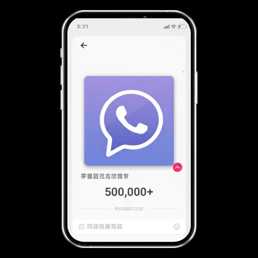 这个社交媒体广告获得了超过50万次展示。