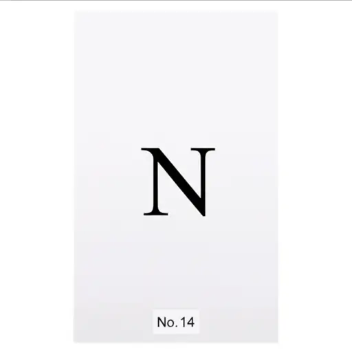 字母N是英语字母表中的第14个字母。