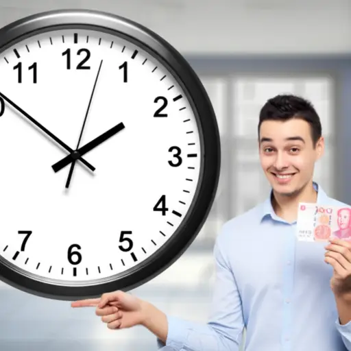 我赌十块钱他会迟到。