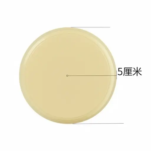 这个圆的半径是5厘米。