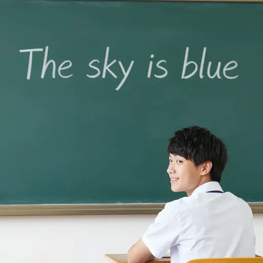 你能清楚地看到黑板上的字吗？