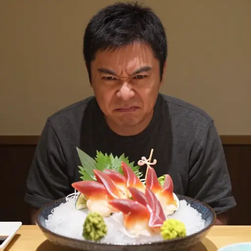 他受不了看到生鱼。