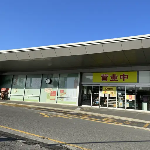超市的营业时间是早上8点到晚上10点。