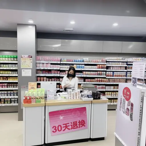 商店保证所有商品在30天内可以退换。