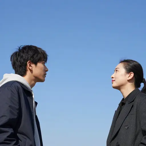 "你觉得今天会下雨吗？" "我觉得不会。天空看起来很晴朗。"
