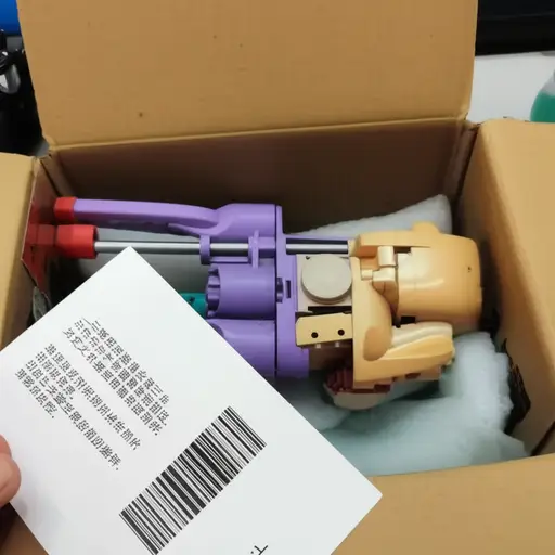这个玩具因为缺陷被退货了。