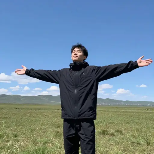 这是我第一次尝到自由的滋味。