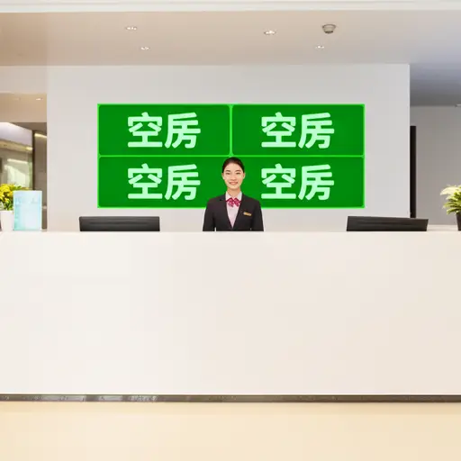 这家旅馆有几个空房间可供选择。