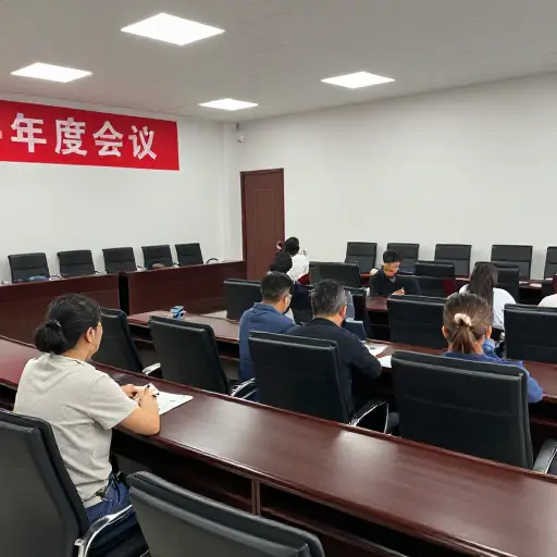 该会议的出席人数一直在稳步下降。