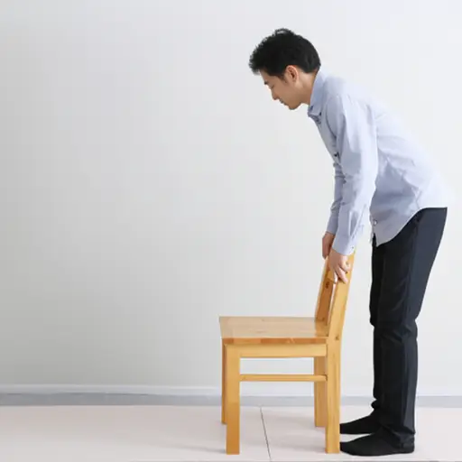 请坐下。