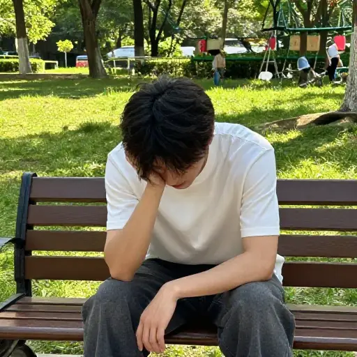 你对一切都那么消极！