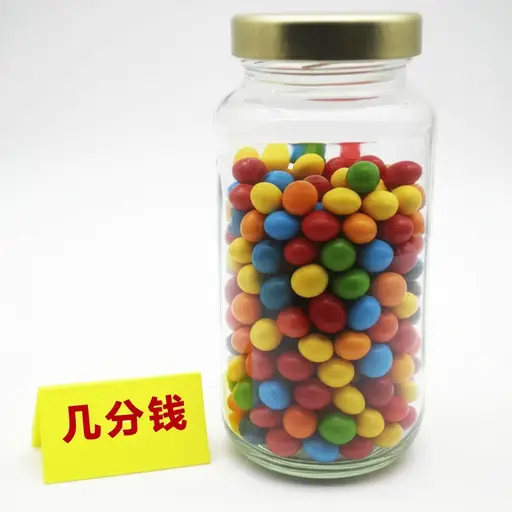 这些糖果每颗只卖几分钱。